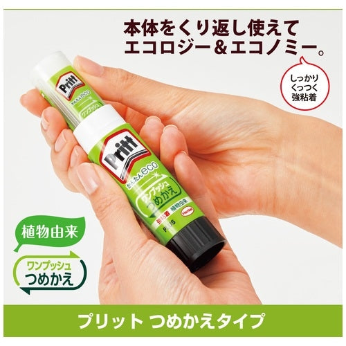 Repack positive Pritt; medium refill NS-742R