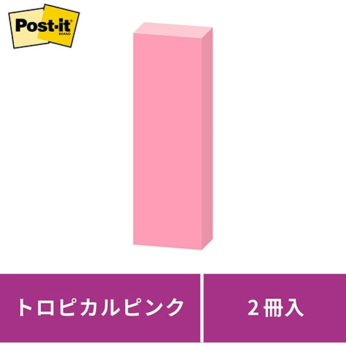スリーエムジャパン Post-it 500SS-RO 強粘着 75mm*25mm 4547452769452