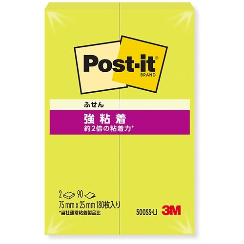3M Jepun Post-it 500SS-LI Pelekat Kuat 75mm*25mm Limau