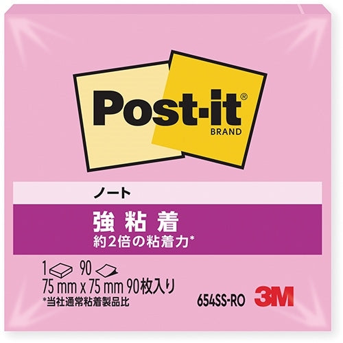3M Japan Post-it 654SS-RO strong adhesion 75mm *75mm Rose
