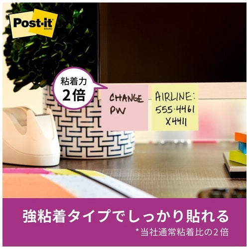 3M Japan Post-it 500SS-R strong adhesion 75mm *25mm facia