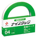 Nichiban △ nice tuck NW-U15 superstrength 15mm *2m