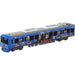 Takara Tomy No.124 Keihan Railway Thomas the Tank Engine 2020 4904810156925