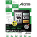 A-One Etiqueta Outdoor A4 31035 Prata Mate 10 Folhas