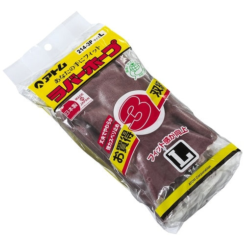 Atom Rubber Gloves Rubber Hope 214-3P-L 3 Pair Set 4970181125600