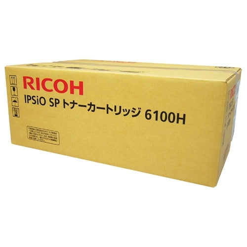 リコー トナーカートリッジ 6100H 515317