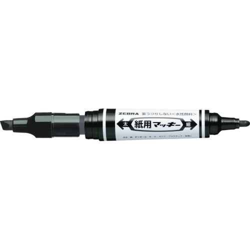 ゼブラ 紙用マッキー 太字＋細字 WYT5-BK 黒