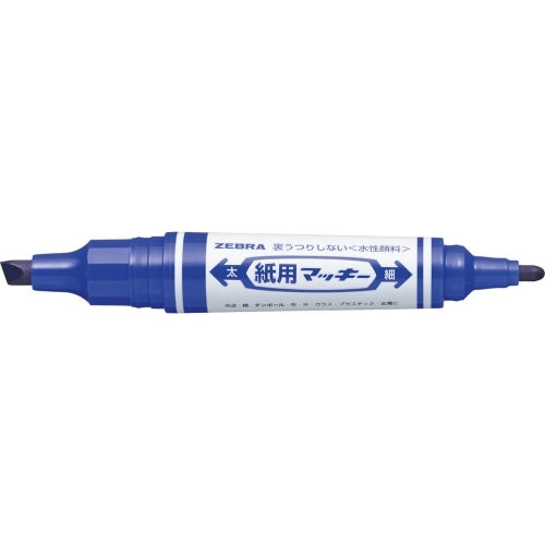 ゼブラ 紙用マッキー 太字＋細字 WYT5-BL 青