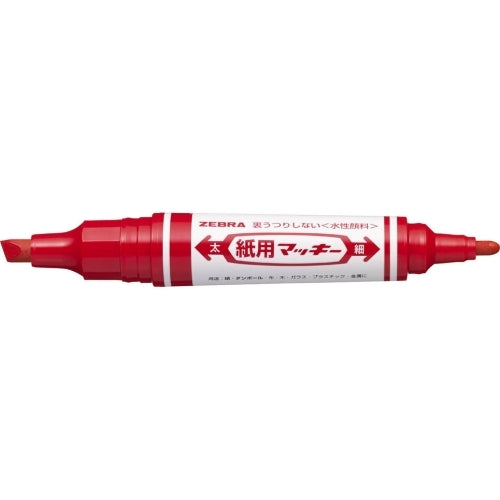 Zebra Paper Mackie Bold + Fine WYT5-R Red