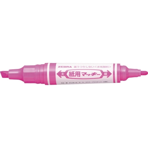 McKie WYT5-P pink for the zebra