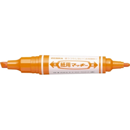 McKie WYT5-OR orange for the zebra