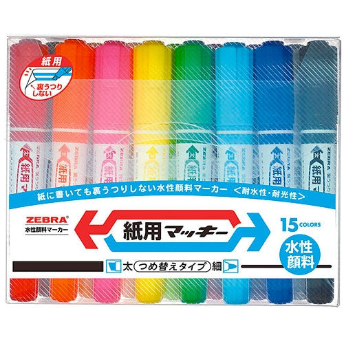 Zebra Paper McKee bold + fine WYT5-15C 15 colors