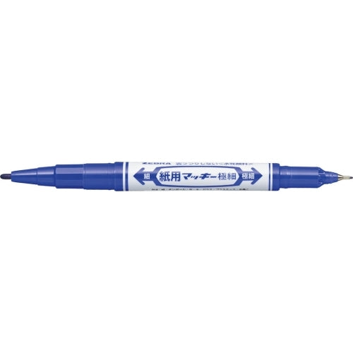 Zebra Mackey fine for paper + fine WYTS5-BL blue
