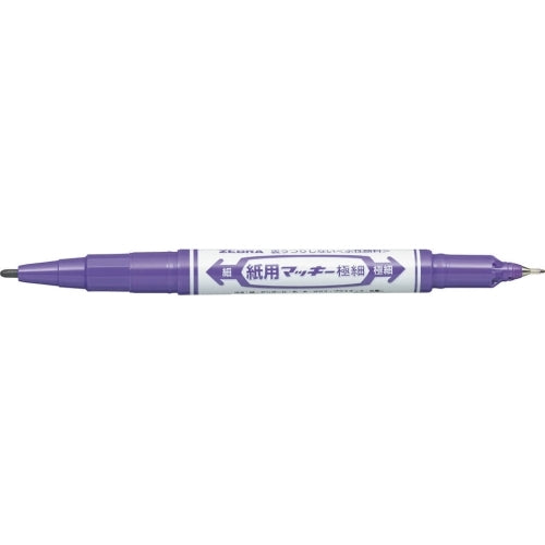 McKie extra-fine WYTS5-PU purple for the zebra