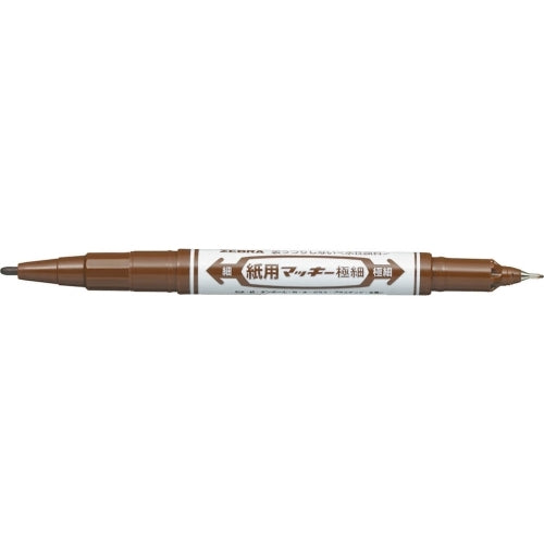 Zebra Paper Mackie Extra Fin WYTS5-E Brun