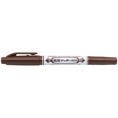 Zebra Paper Mackie Extra Fin WYTS5-E Brun
