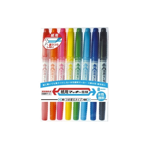 Zebra Paper Mackie Fine + Extra Fine WYTS5-8C 8 Colors