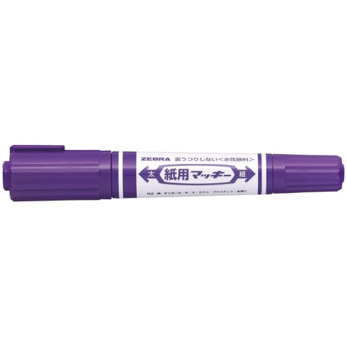 McKie WYT5-PU purple for the zebra