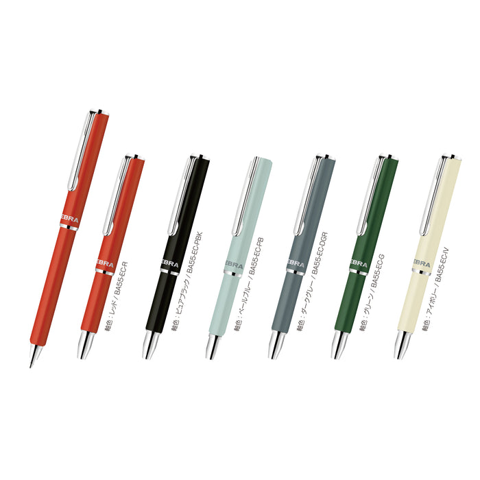 Zebra SL-F1 mini N SL-F1 Mini Limited Earth Color Series ชุดจอแสดงผล DPBA55-EC-1