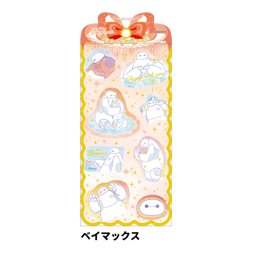 Sunstar_Sello de agua_Yumekawa! OT Baymax/4901770837437 (10 juegos)