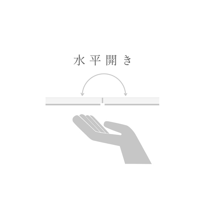 ヒサゴ HISAGO ANIMAL BOOKMARKER 刺繍しおり ホッキョクグマ UTN336（5セット）