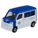 Takara Tomy No.76 Daihatsu Hijet JAF Boîte de voiture de service routier 4904810917199