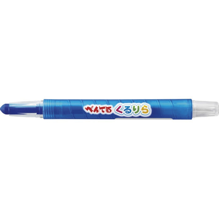 Pentel Kururira Mizuiro GTW2-T14 4902506437440（10套）（副本）