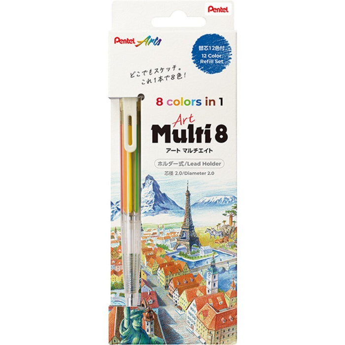 ぺんてる アートマルチ８セット XPH804ST 4902506427823