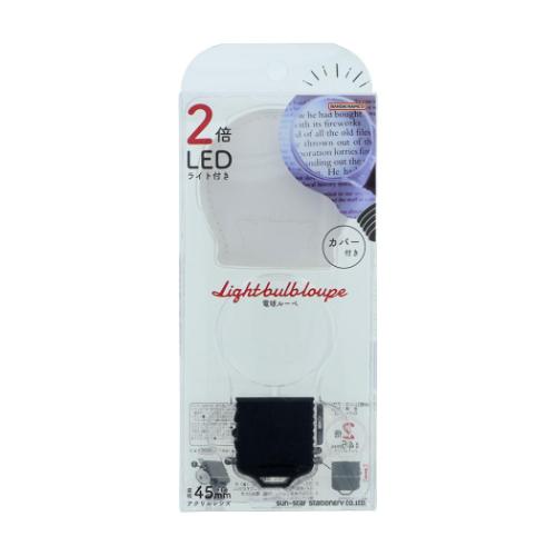 Sunstar Denkyu Loupe 2-by-BK 4060245 4901770033983 (3 ชุด)
