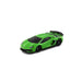 Takara Tomy 070 Lamborghini Aventador SVJ 4904810132134