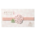 Banda NB Mizuhiki color flor de cerezo 1352047 4905260795931 (3 juegos)