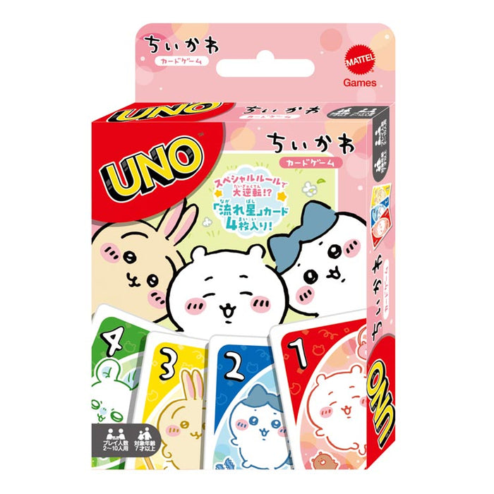 Ensky Uno Chikawa 4970381802936