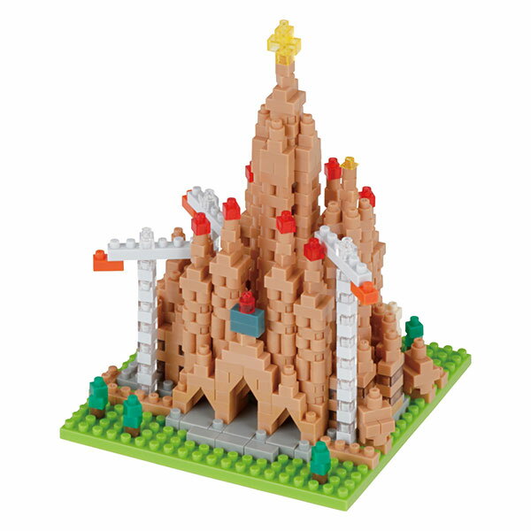 Kawada NBH_211 Nanobloque Sagrada Familia 4972825220443