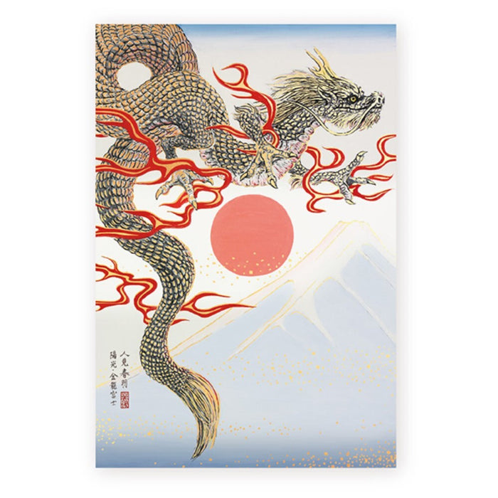 孔雀燙金明信片陽光25-627 4961187256276（5套）