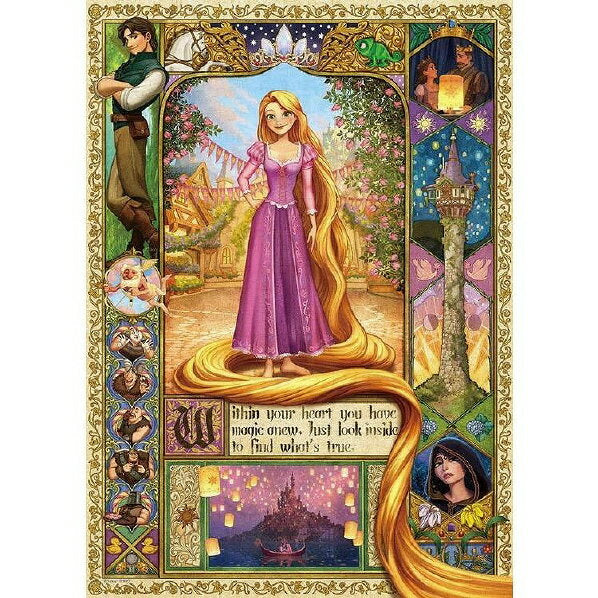 Tenyo D-500-669 Milagro mágico para el cabello "Rapunzel en la torre" 4905823946695
