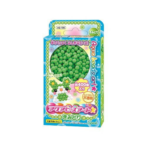 Arte Epoch Aqua Beads☆Kimidori 4905040852106