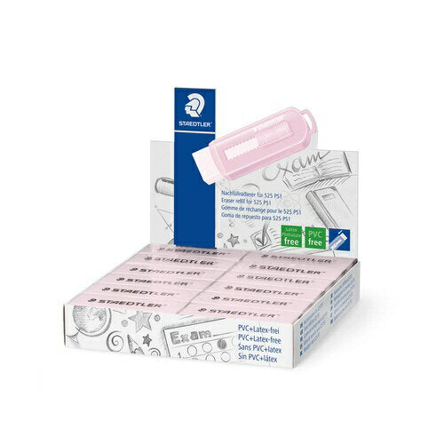 ステッドラー日本 字消しリフィルパステルピンク 525RPS210 4007817068755（24セット）