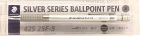ステッドラー日本 シルバーシリーズボールペン 42525F-9 4007817078747