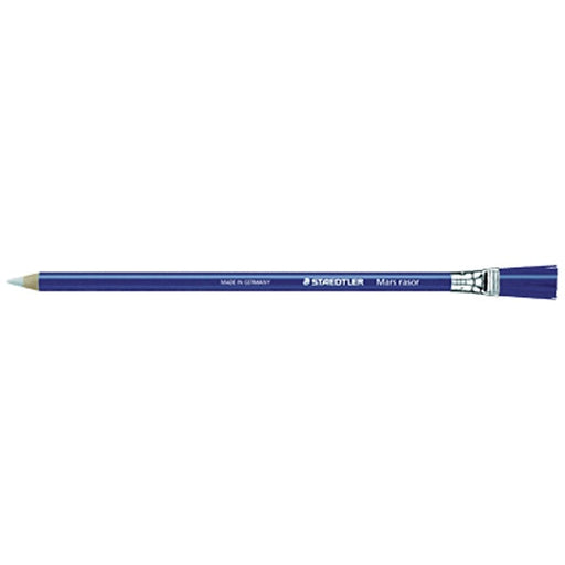 ステッドラー日本 字消し　鉛筆型ハケツキ 52661 4007817530948（10セット）