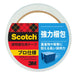 スコッチ・３Ｍ_スコッチ透明梱包用テープキョウ 3850AS /8887862960817（10セット）