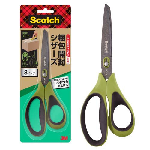 3M スコッチ ハサミ カッター機能付き 梱包開封シザーズ ベタつき防止加工 8インチ はさみ 1488NS-J 新製品 梱包発送用品 shipping用品（10セット）