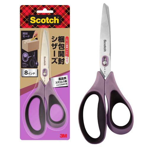 3M スコッチ ハサミ カッター機能付き 梱包開封シザーズ ステンレス 8インチ はさみ 1488-J 新製品 梱包発送用品 shipping用品（10セット）