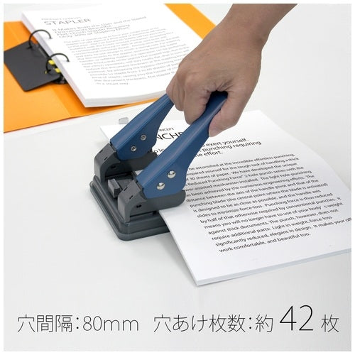 Plus paper punch NO. 830 is blue