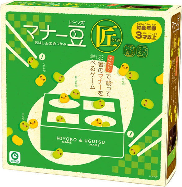 Eye Up NUOVO Manor Bean Takumi 4546598015591