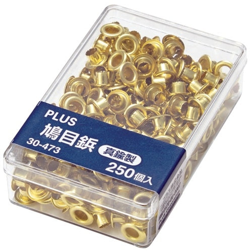 Product made in positive eyelet tack brass