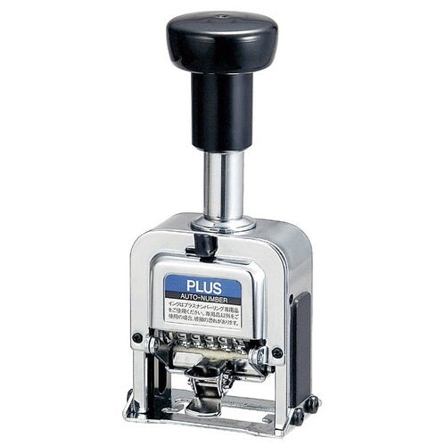 Plus number ring FG-IJ-055FG