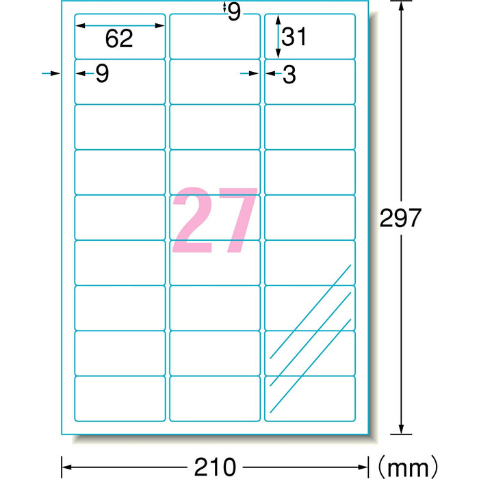 エーワン　ラベル超耐水トウメイ２７　３０６２７（10セット）
