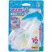 Epoch AQ-272 Toallitas especiales Aqua Beads 4905040309402