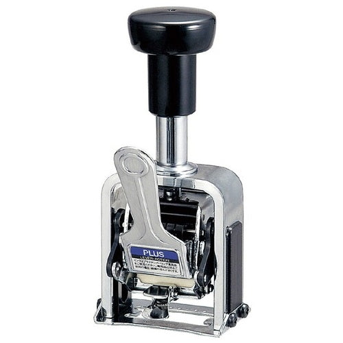 Plus number ring AL-IJ-060AL