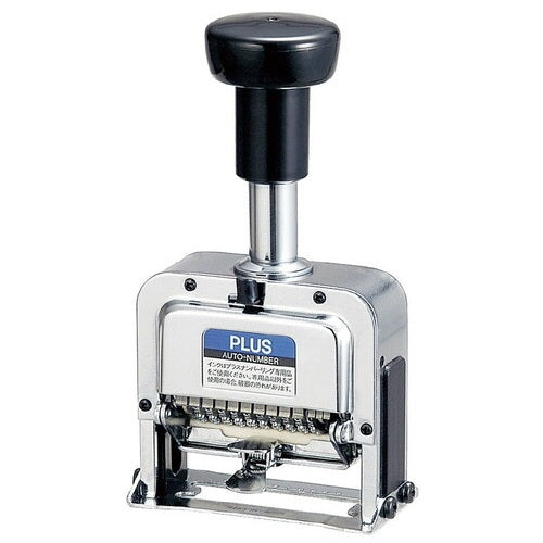 Plus number ring P-IJ-107P